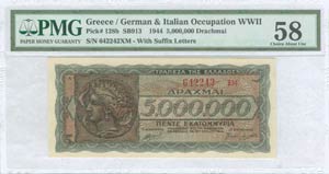  WWII  ISSUED  BANKNOTES - 5 ... 