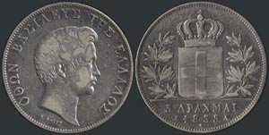 5 drx (1833 A) (type I) in silver ... 