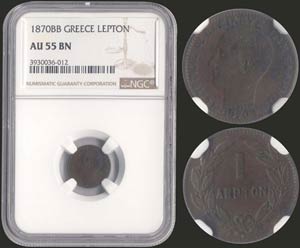 1 Lepto (1870 BB) (type I) in ... 