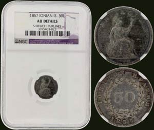 30 new Obols (1857) in silver with ... 