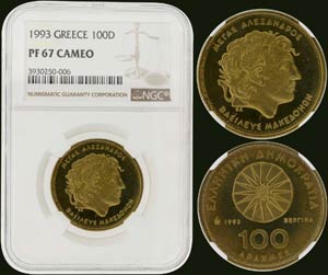 100 drx (1993) (type I) in copper ... 