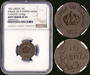 10 Lepta (1922) in copper-nickel ... 