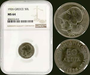 50 Lepta (1926) in copper-nickel ... 