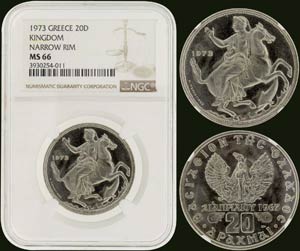 20 drx (1973) in copper-nickel ... 