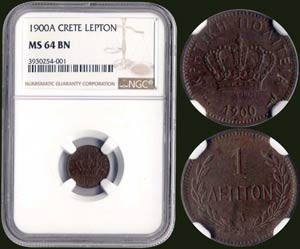 1 lepto (1900 A) in bronze with ... 