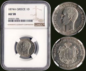 1 drx (1874 A) (type I) in silver ... 