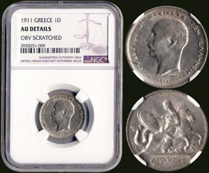 1 drx (1911) (type II) in silver ... 
