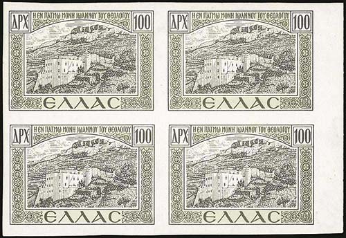 GREECE: 100dr. 1947 Dodecanese ... 