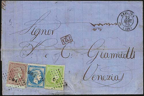 GREECE: Prepaid letter sheet cover ... 