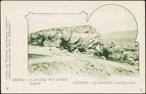 GREECE: Athenes. Le Rocher ... 