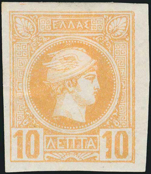 GREECE: 10l. red-orange. pos.45 ... 