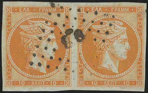 GREECE: 10l. orange in pair, canc. ... 