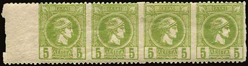 GREECE: 5l. deep green-olive in ... 