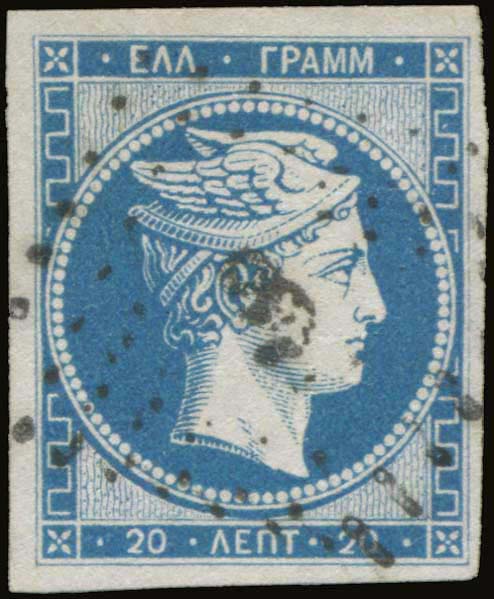 GREECE: 20l. blue, used. Very ... 