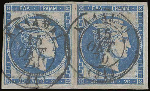 GREECE: 20l. blue in used pair. ... 