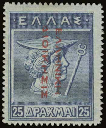 GREECE: 25dr. of 1912-1913 ... 