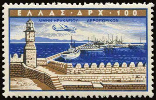 GREECE: 1958 Harbours, complete ... 