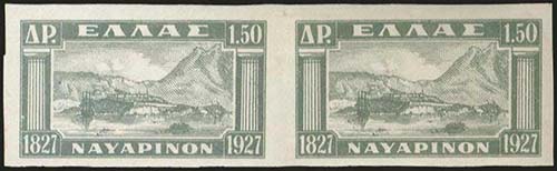 GREECE: 1.50dr 1927 Navarino in ... 
