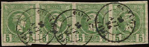 GREECE: 5l. emerald in strip of 4, ... 