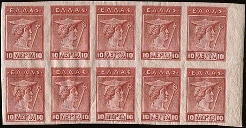 GREECE: 10l. Engraved in ... 