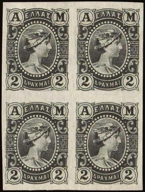 GREECE: 1902 Metal Value issue. ... 