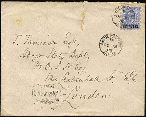 Cover fr. with 1pi./2 1/2d British ... 