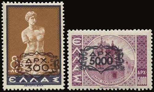 GREECE: 1946-47 Chains surcharges, ... 