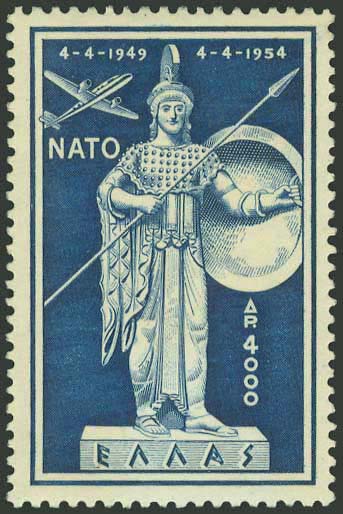 GREECE: 1954 N.A.T.O., complete ... 