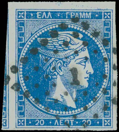 GREECE: 20l. blue (pos.26), plate ... 