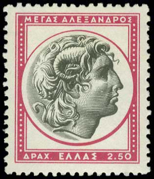 GREECE: 1958-1960 Ancient art ... 