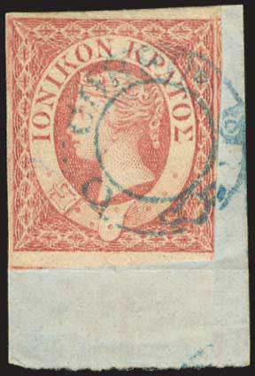 GREECE: (2d.) 1859 Ionian State on ... 