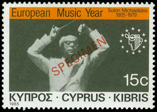 CYPRUS: 1985 International ... 
