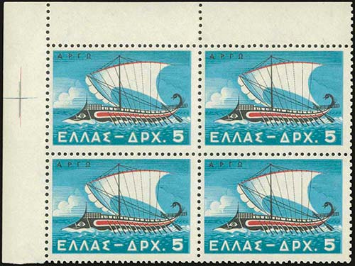 GREECE: 1958 Merchant marine, ... 