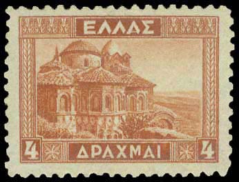 GREECE: 1935 Mystras issue, u/m. ... 