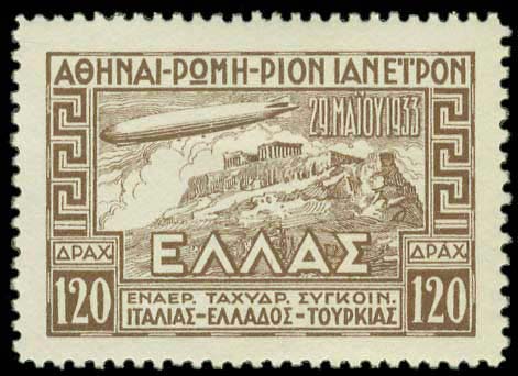 GREECE: 1933 Zeppelin issue in ... 