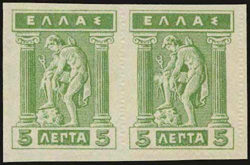 GREECE: 5l. litho (3rd period) in ... 