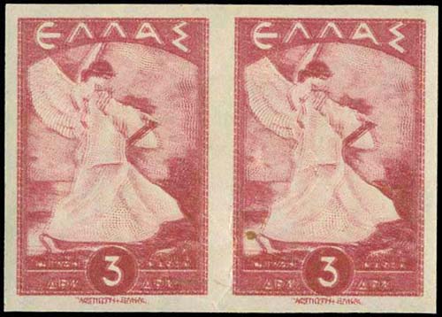 GREECE: 1945 Glory, 3dr. in ... 