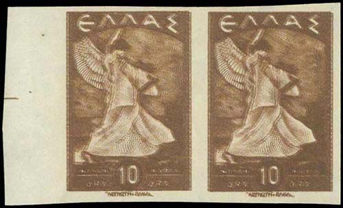 GREECE: 1945 Glory, 10dr. in ... 