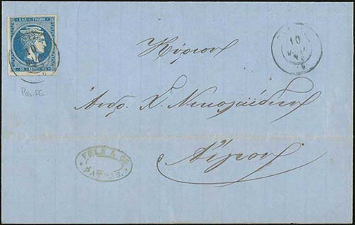 GREECE: 1873 cover fr. with 20l. ... 