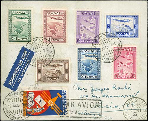 GREECE: 1933 Governments issue, ... 