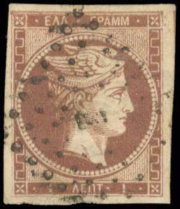 GREECE: 1l. chocolate-brown with ... 