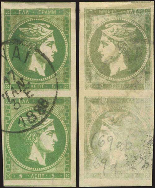 GREECE: 5l. oily yellow-green in ... 