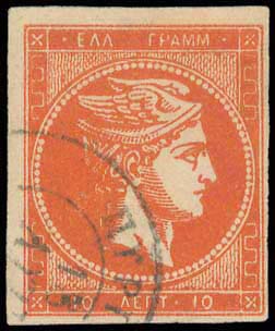 GREECE: 10l. orange-red, used. ... 