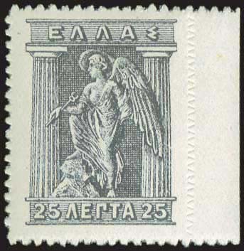 GREECE: 1912 Litho issue, 25l., ... 