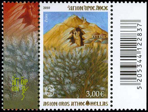 GREECE: 2010 Flaura-Fauna I, ... 