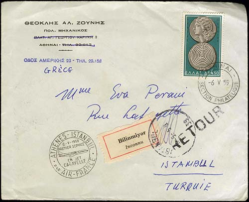 GREECE: 6.5.1959 Athens-Istanbul ... 