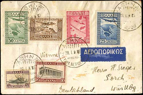 GREECE: 1933 Governments issue, ... 