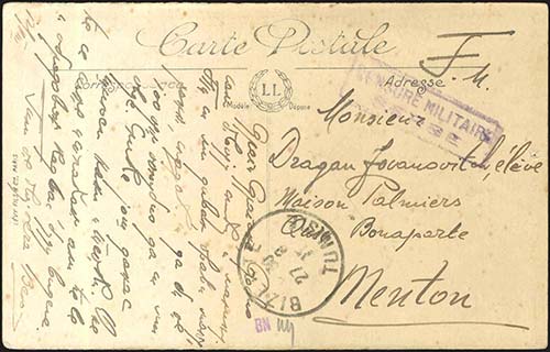 GREECE: Postal card canc. ... 
