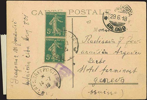 GREECE: Postal card from BP.801 ... 