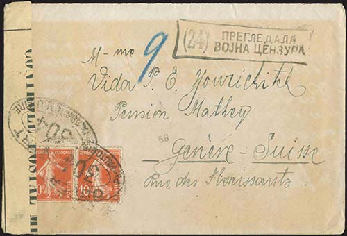 GREECE: Cover from BP.711, via ... 